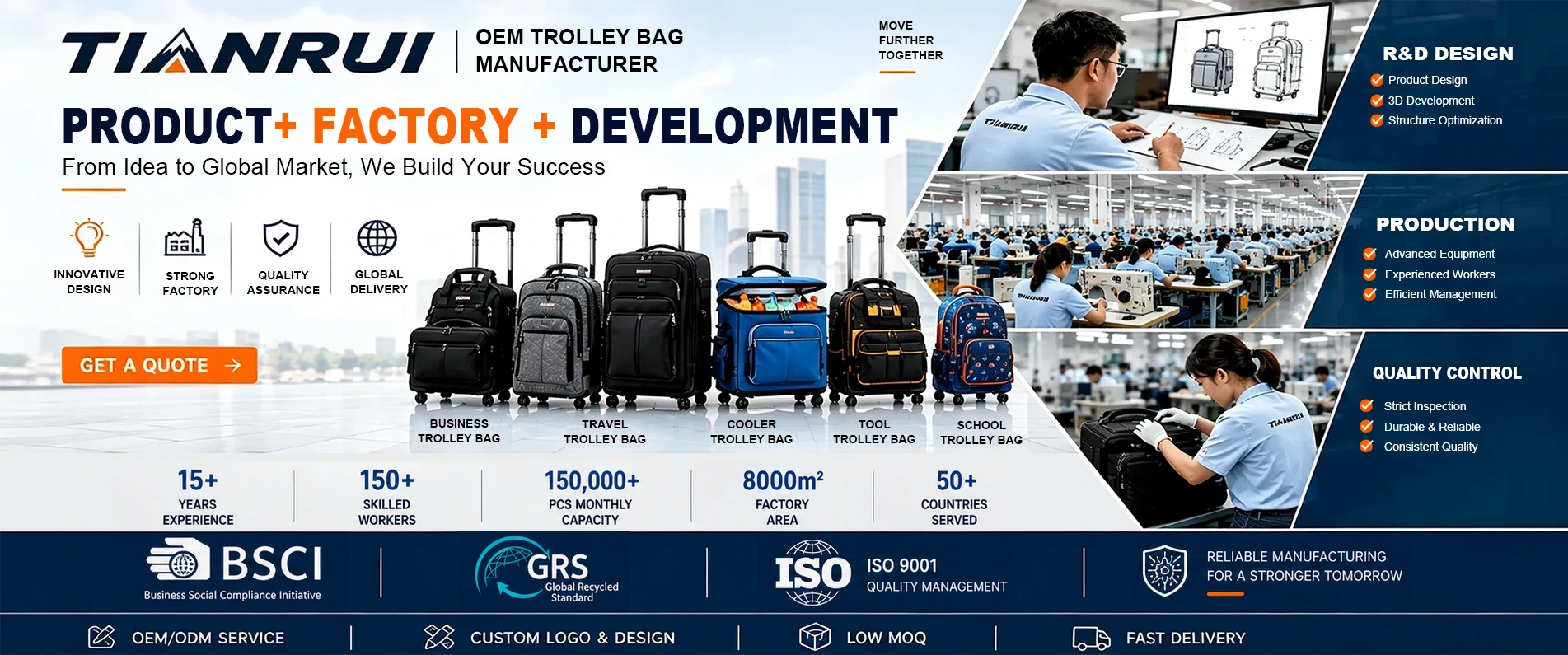 Nhà sản xuất túi xe đẩy thể thao tùy chỉnh tại Trung Quốc - Tianrui Nhà sản xuất túi xe đẩy thể thao tùy chỉnh tại Trung Quốc - Tianrui